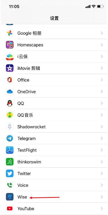 transferwise app如何设置为中文-三石笔记